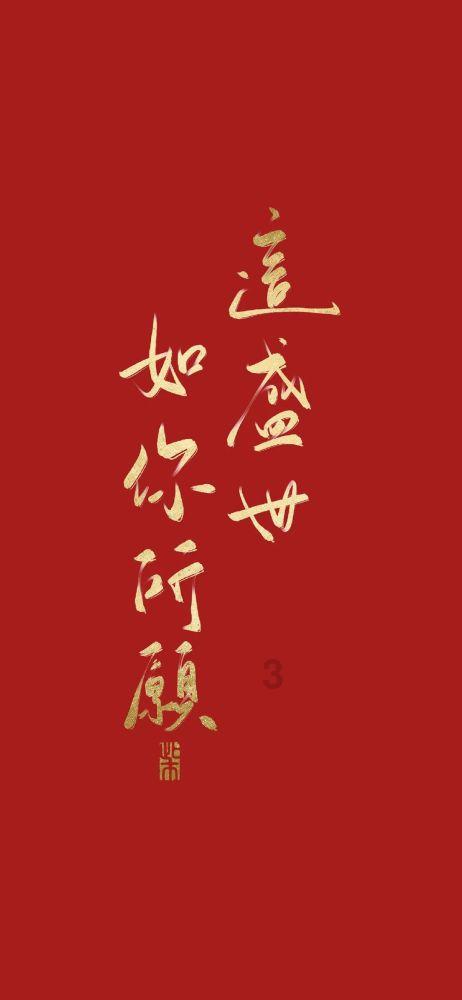 球球大作战下载最新版