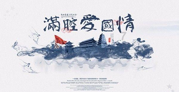 探索知识星球平台,精选花千骨的番外婆娑劫??内容